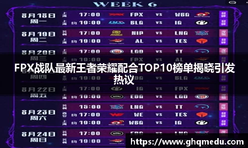 beat365中国在线体育平台