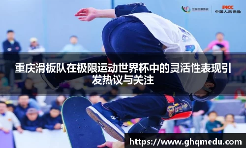 beat365中国在线体育平台